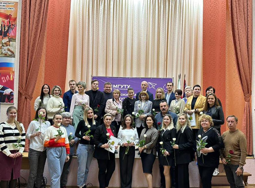 В Пензенском казачьем институте технологий состоялось торжественное мероприятие, приуроченное к празднованию Дня учителя