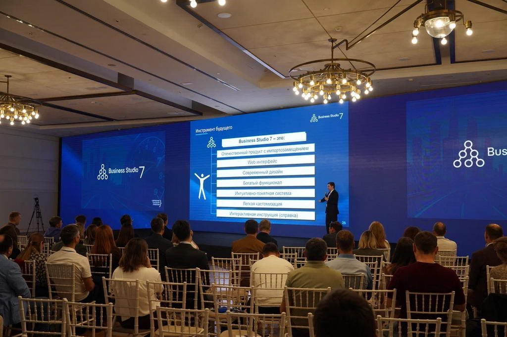 Сотрудники Пензенского казачьего института технологий приняли участие в XIV конференции «Проектирование бизнес-архитектур 2025» и презентации программного обеспечения Business Studio 7.0 Сотрудники Пензенского казачьего института технологий приняли участие в XIV конференции «Проектирование бизнес-архитектур 2025» и презентации программного обеспечения Business Studio 7.0