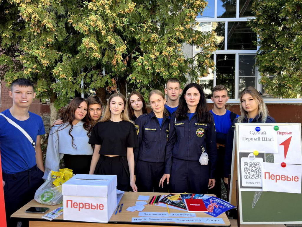 Старт в яркую студенческую жизнь: в Институте прошла ярмарка студенческих объединений! Старт в яркую студенческую жизнь: в Институте прошла ярмарка студенческих объединений!