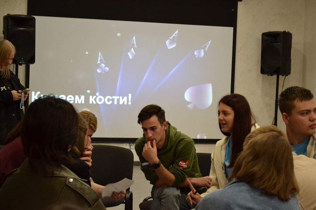 Студенты Института повысили лидерские навыки на образовательном семинаре «КомандаПРО»