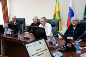 Формула успеха: Встреча с успешными людьми