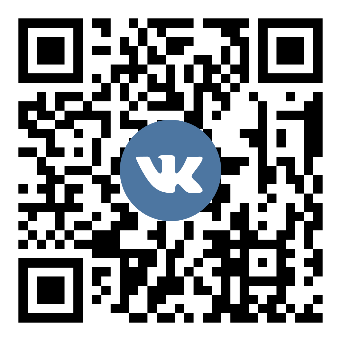 Защита в чрезвычайных ситуациях