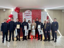 День Российского студенчества
